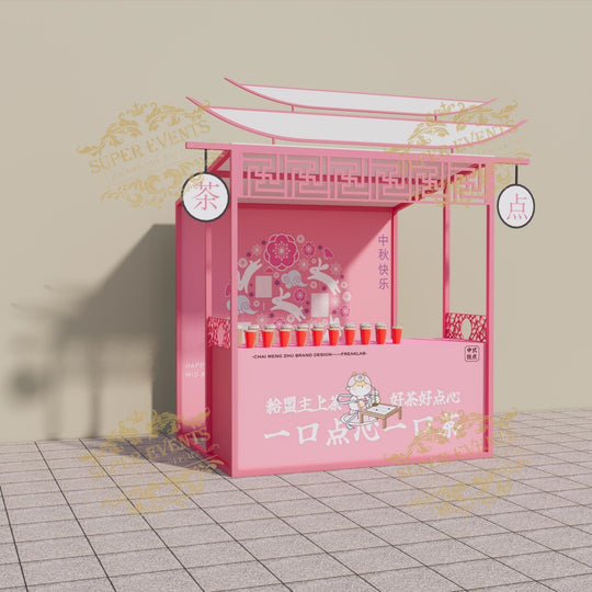 Mobile Trade Show Promotion Kiosk Booth Tent with Wheels - Custom Color