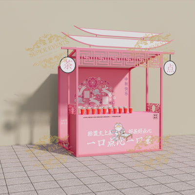 Mobile Trade Show Promotion Kiosk Booth Tent with Wheels - Custom Color
