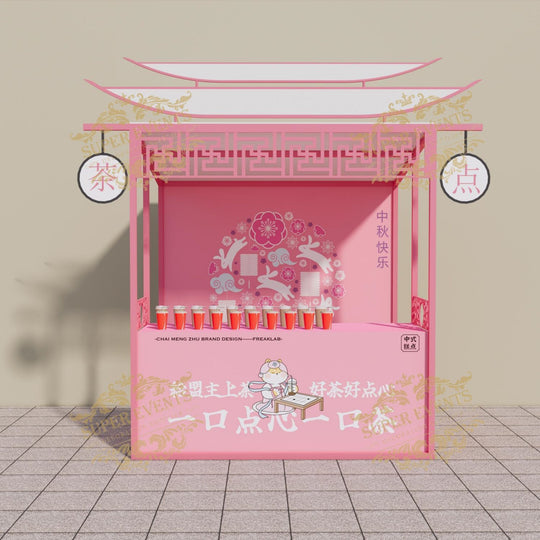 Mobile Trade Show Promotion Kiosk Booth Tent with Wheels - Custom Color