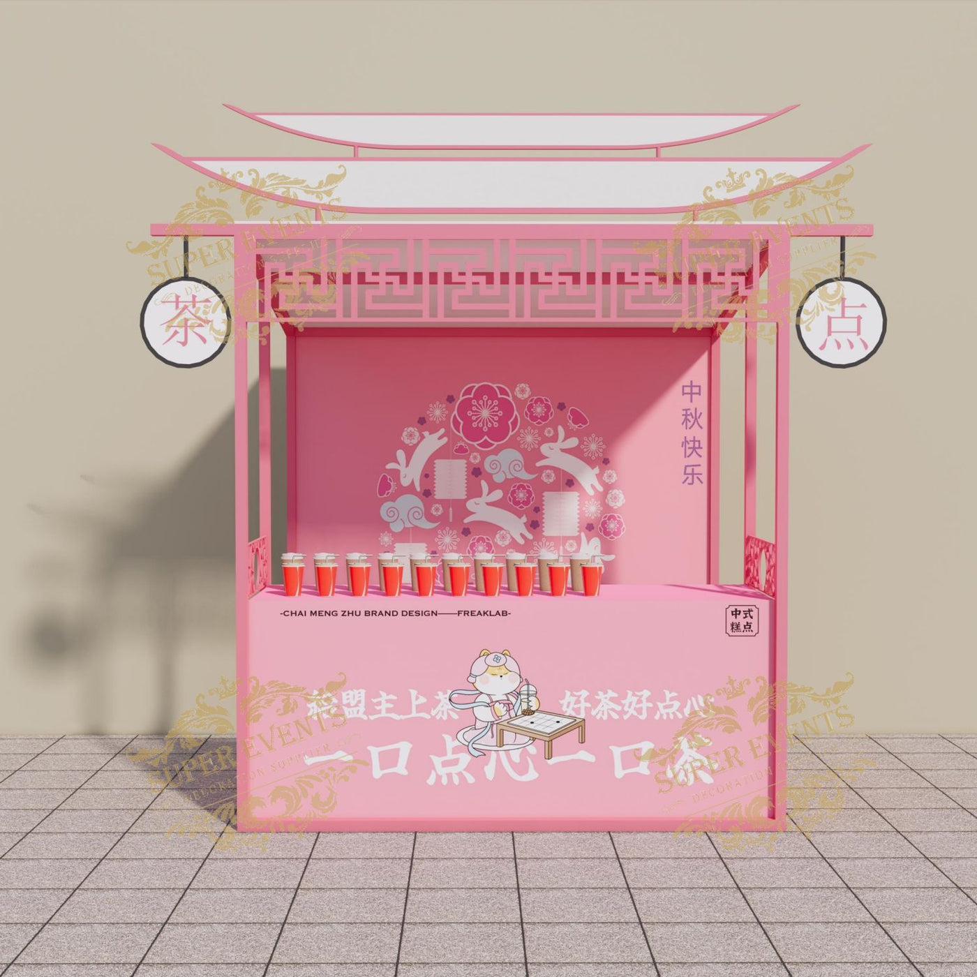 Mobile Trade Show Promotion Kiosk Booth Tent with Wheels - Custom Color