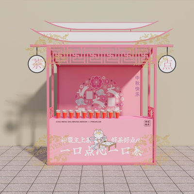 Mobile Trade Show Promotion Kiosk Booth Tent with Wheels - Custom Color