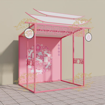 Mobile Trade Show Promotion Kiosk Booth Tent with Wheels - Custom Color