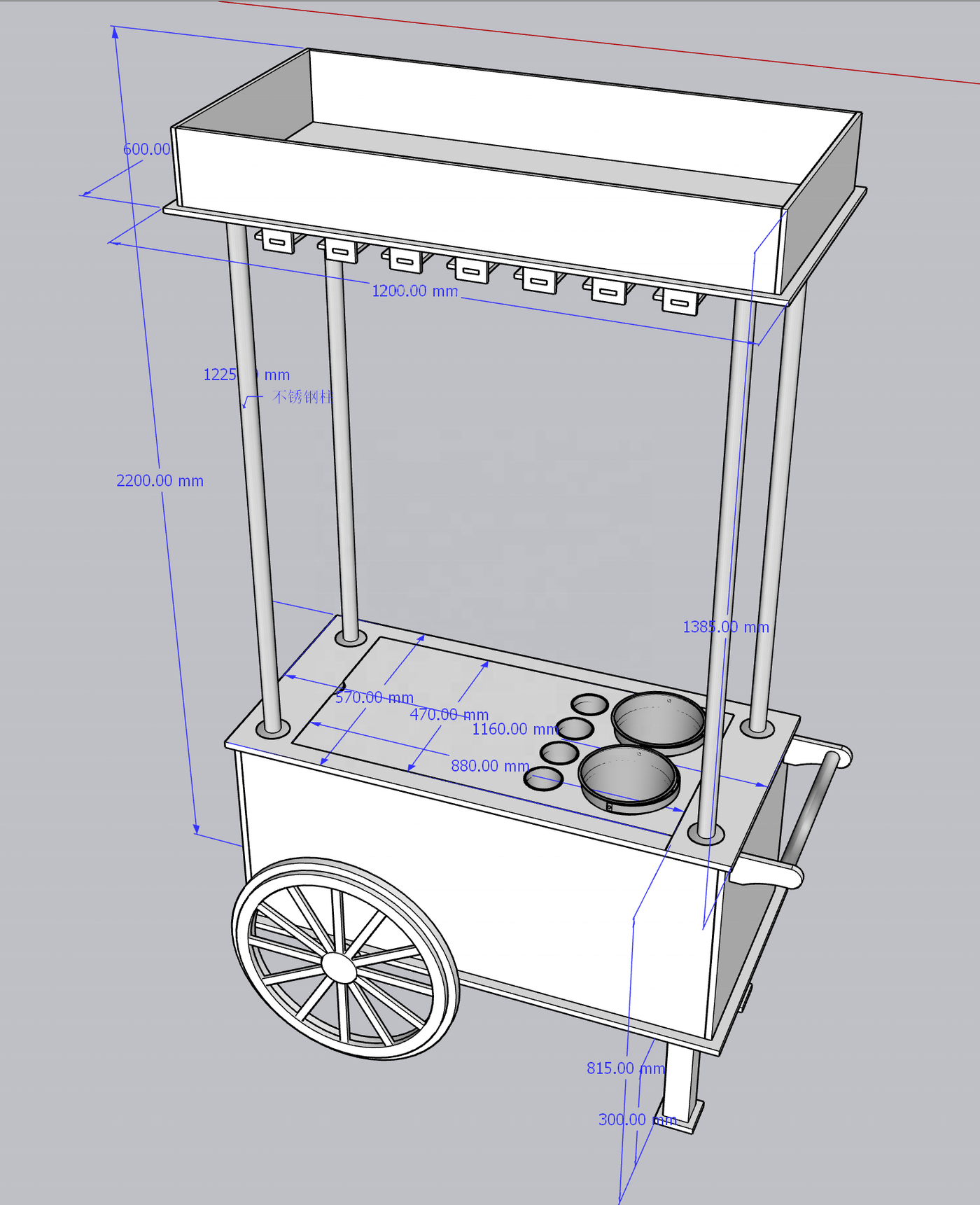 PVC Champagne Cart with Wheels - White