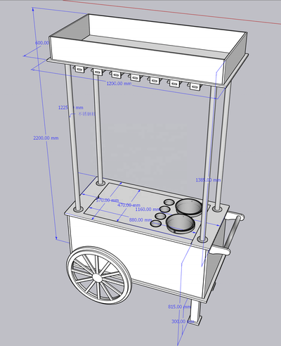 PVC Champagne Cart with Wheels - White