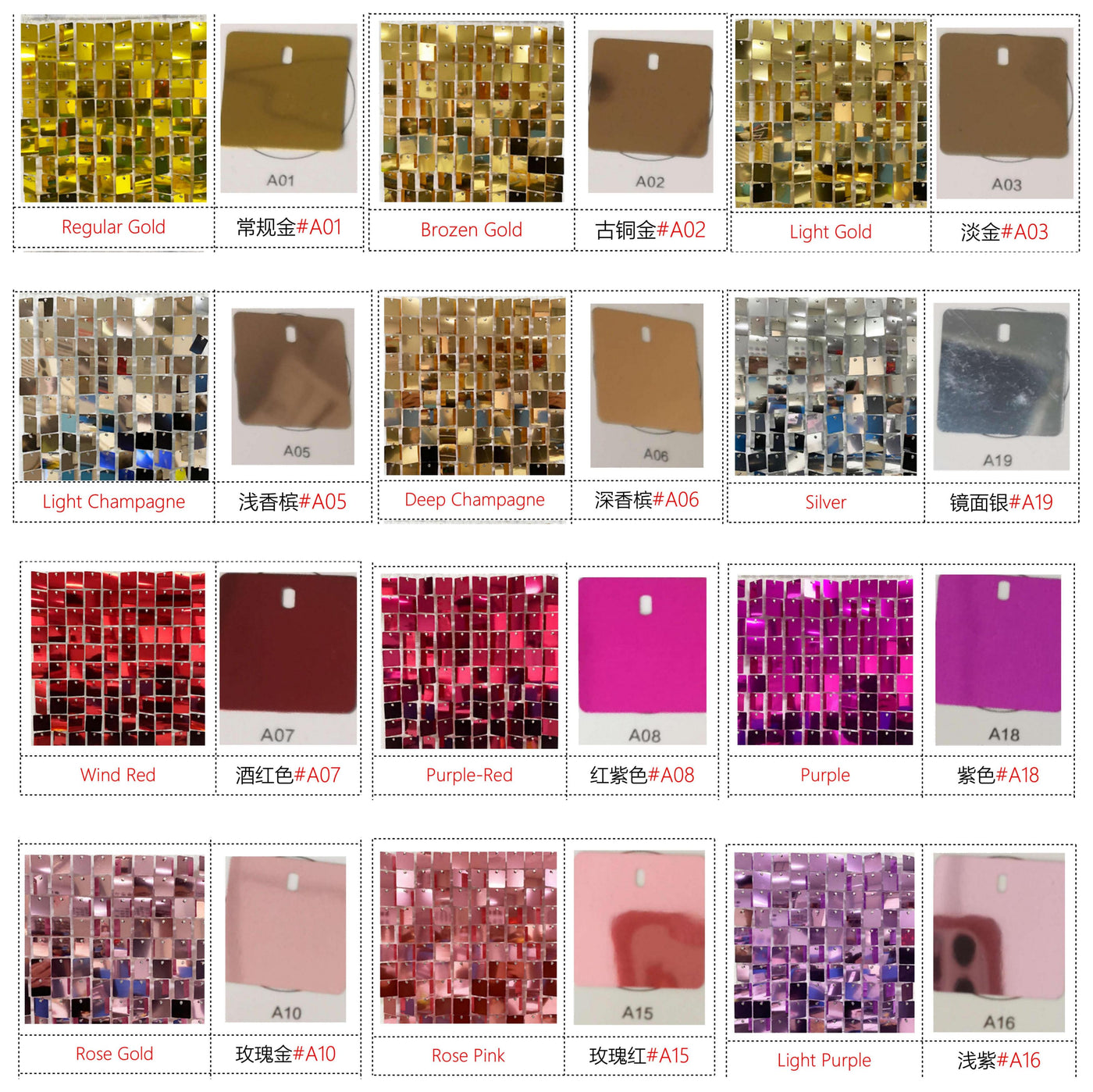 Shimmer Wall Panels / Black Backing & Square Sequins - Silver